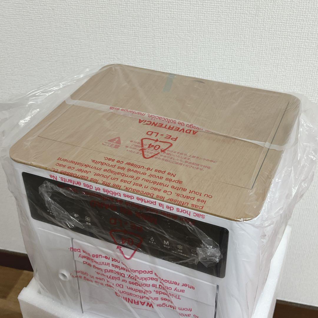 冷風機 冷風扇 12L 上部給水 スポットクーラー タイマー AI ミスト 新品