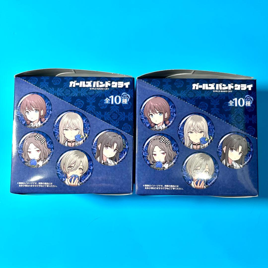 ガールズバンドクライ ガルクラ ヴィレッジヴァンガード 缶バッジ 2BOX未開封