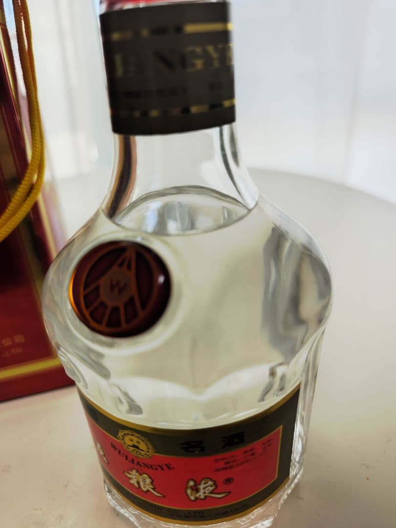 五粮液 39度 六代 2002 中国酒 白酒 WULIANGYE 高級酒 箱入り - メルカリ