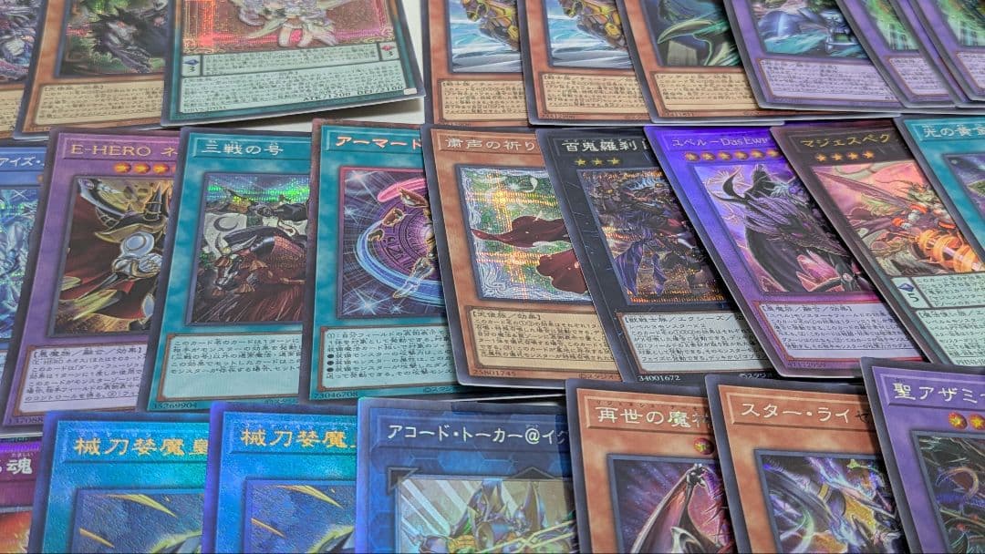 遊戯王　SR以上　まとめ売り　SR〜レリーフ