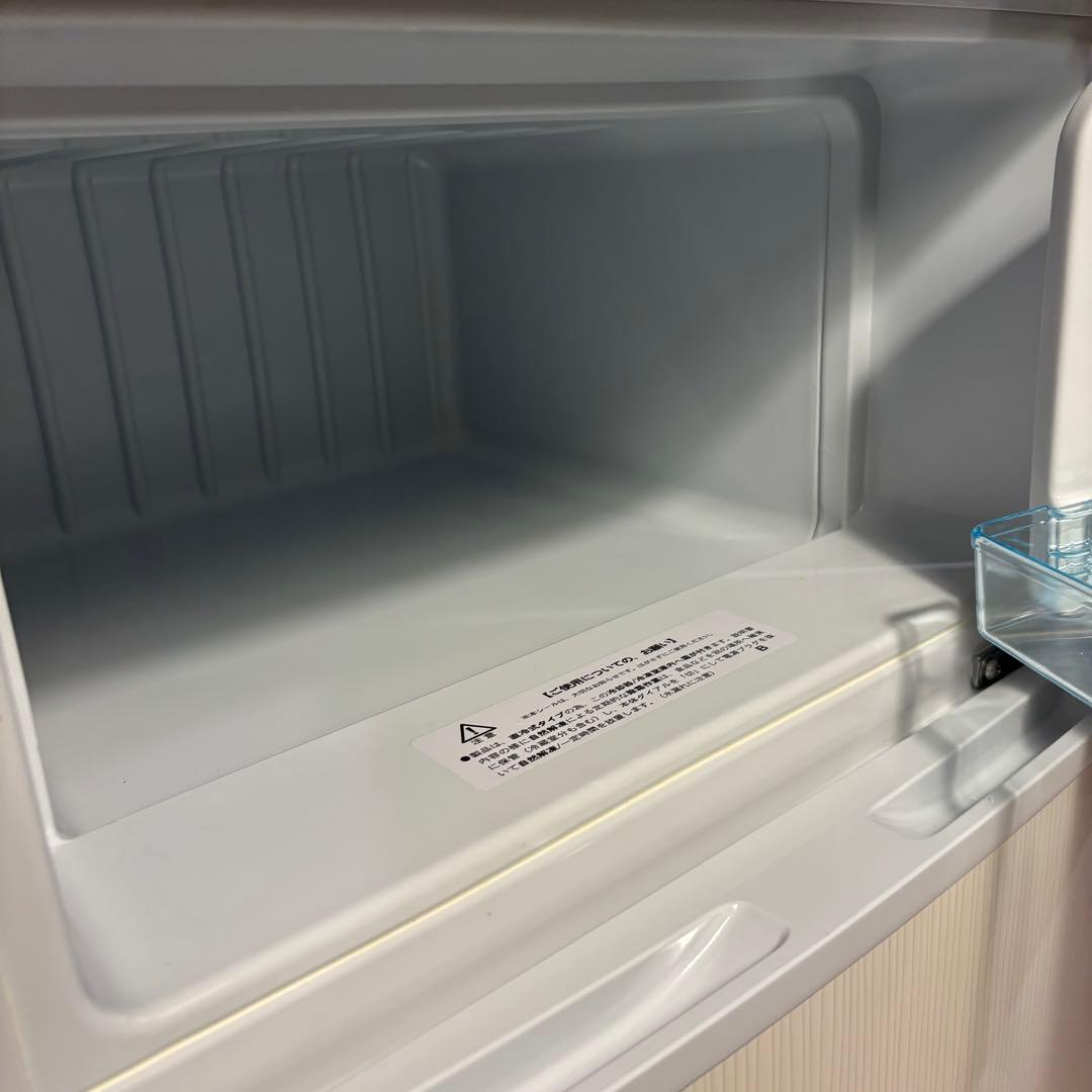 アビラテックス 冷蔵庫 2021年製 全国私が送料負担します