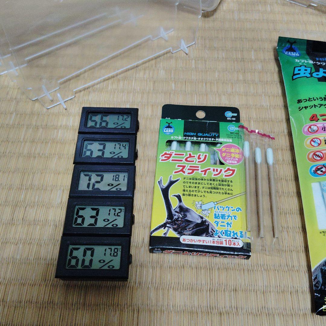 コバエシャッター 大中小13個セット 他 - メルカリ