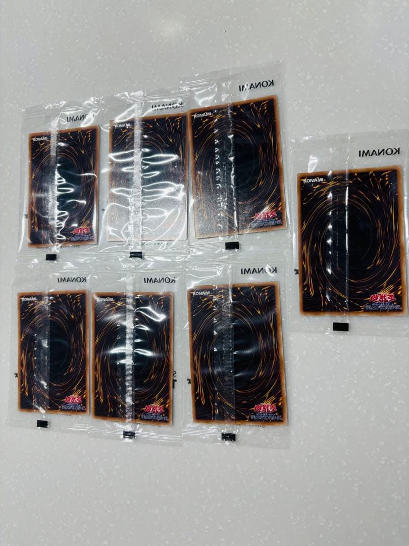 【7枚】遊戯王　ブルーアイズ　クールバーストストリーム　サンスター　青眼の白龍