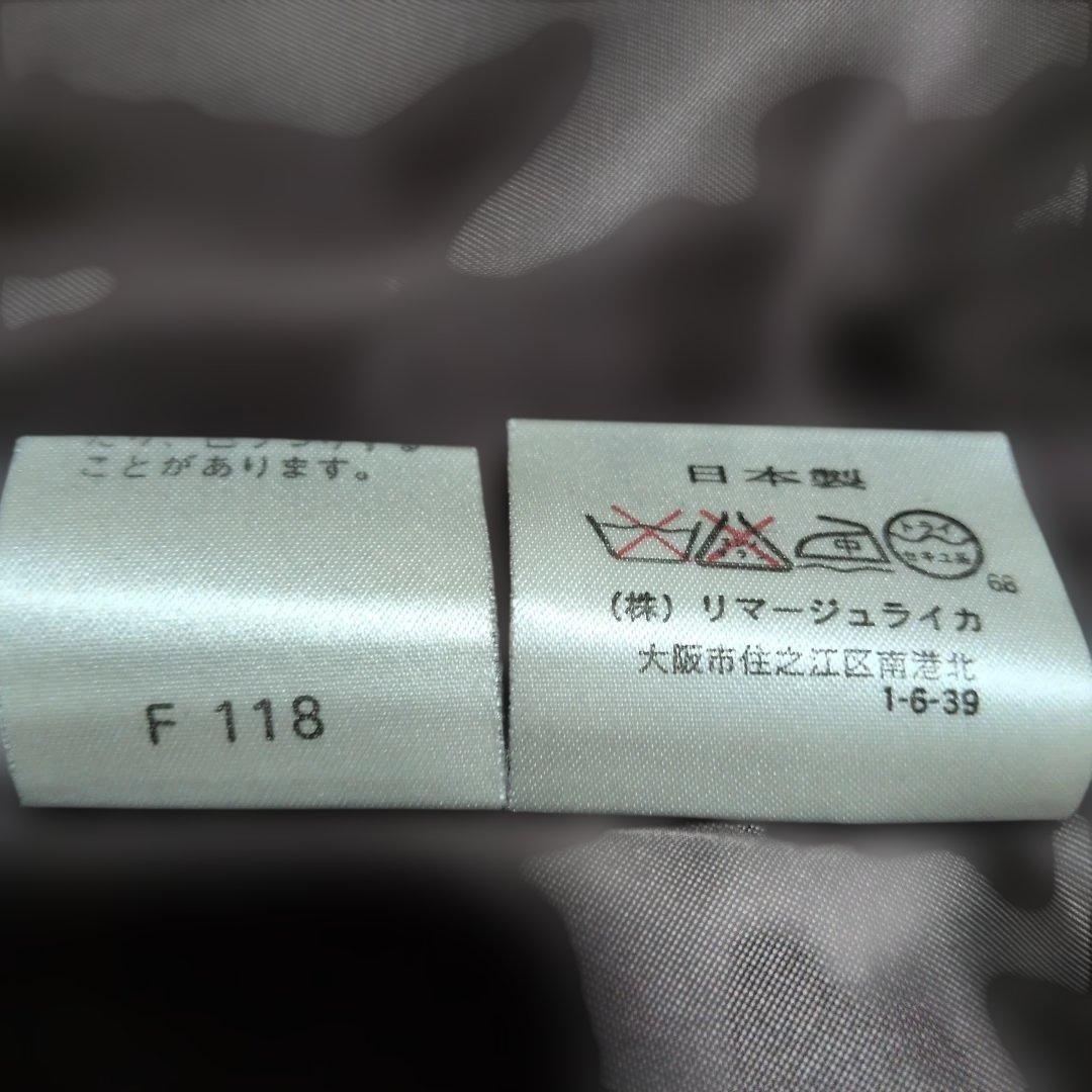 ライカ DANAPARISのカシミヤ100%コート