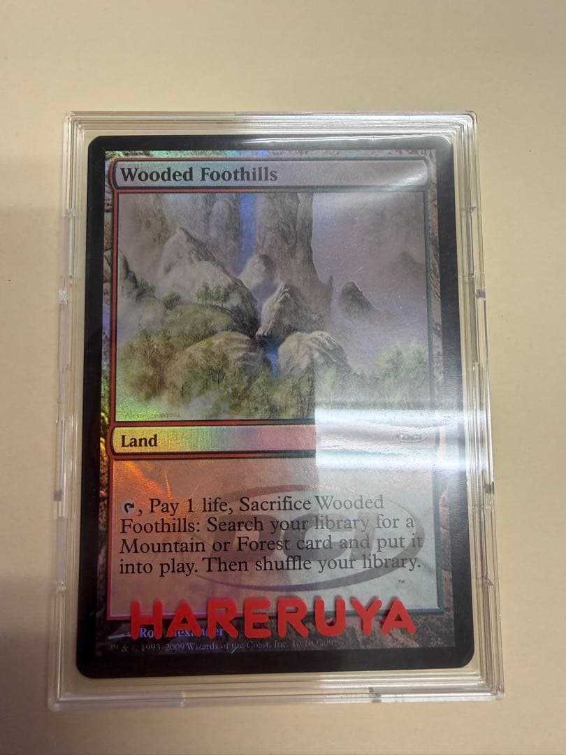 Mtg Foil 樹木茂る山麓 ジャッジ褒賞 プロモ - メルカリ