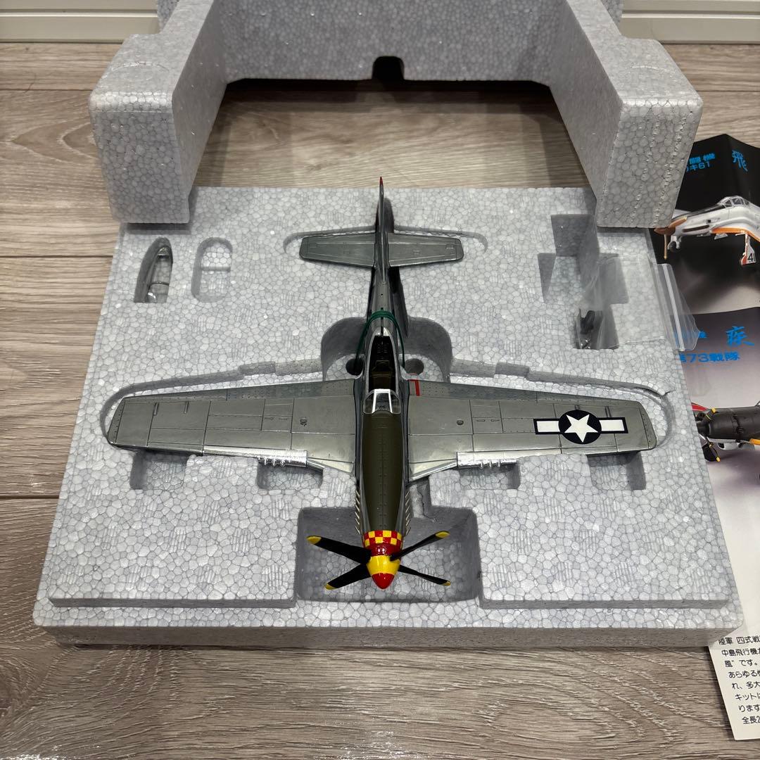1/48 P-51D マスタング　グラマラスグレンⅢ チャック・イエガー機
