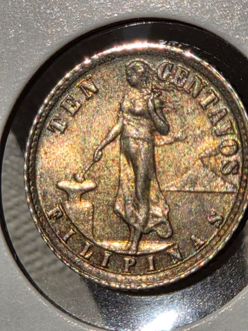 稀少な状態)アメリカ合衆国統治下 フィリピン 10センタボ銀貨 1935 M