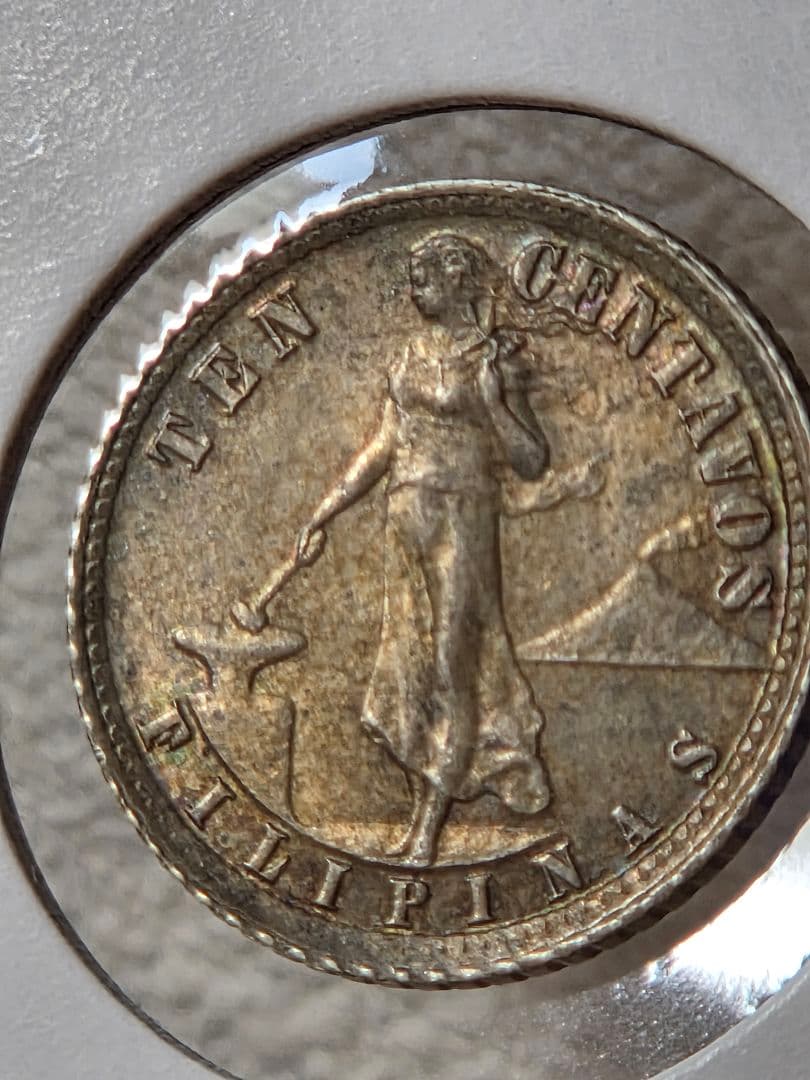 稀少な状態)アメリカ合衆国統治下 フィリピン 10センタボ銀貨 1935 M