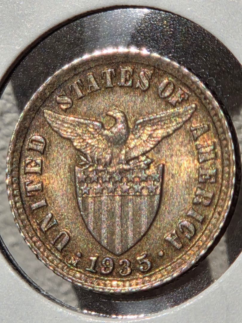 稀少な状態)アメリカ合衆国統治下 フィリピン 10センタボ銀貨 1935 M