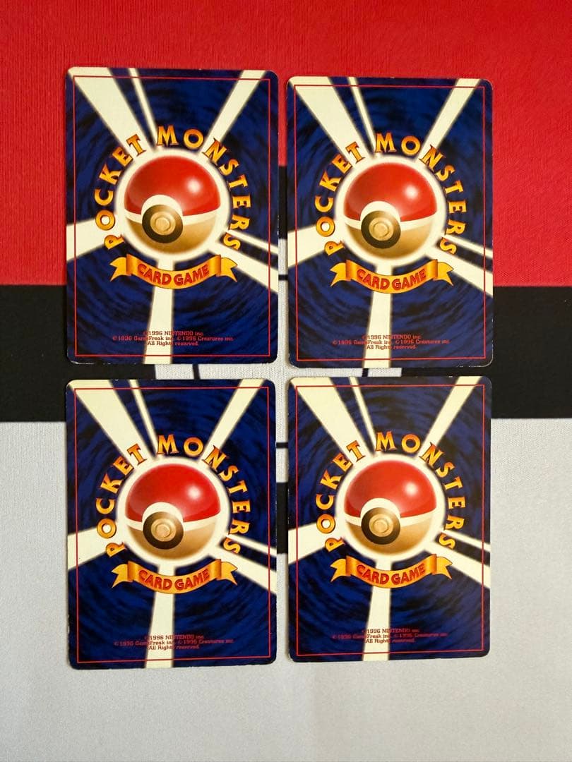 ポケモンカード　旧裏　まとめ売り①わるいリザードン含む【バラ不可】