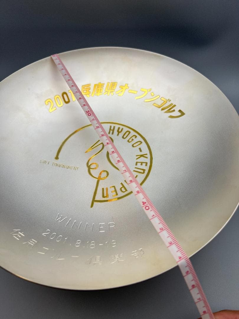 純銀刻印　大皿　銀盃　銀杯　祝盃　重量約742g