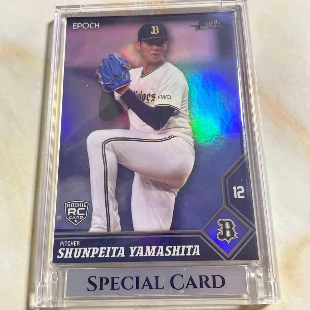 CDG G-DRAGON Ubermensch ストール マフラー GD