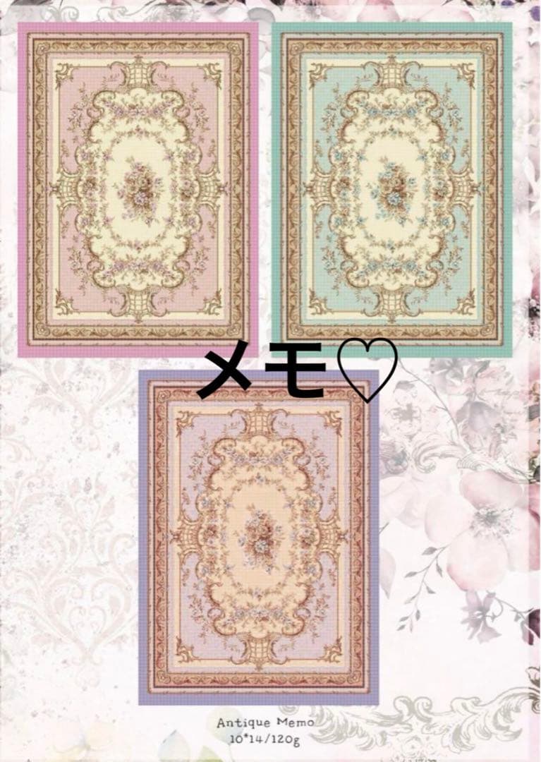 おすそ分け♡【su-yeon様】