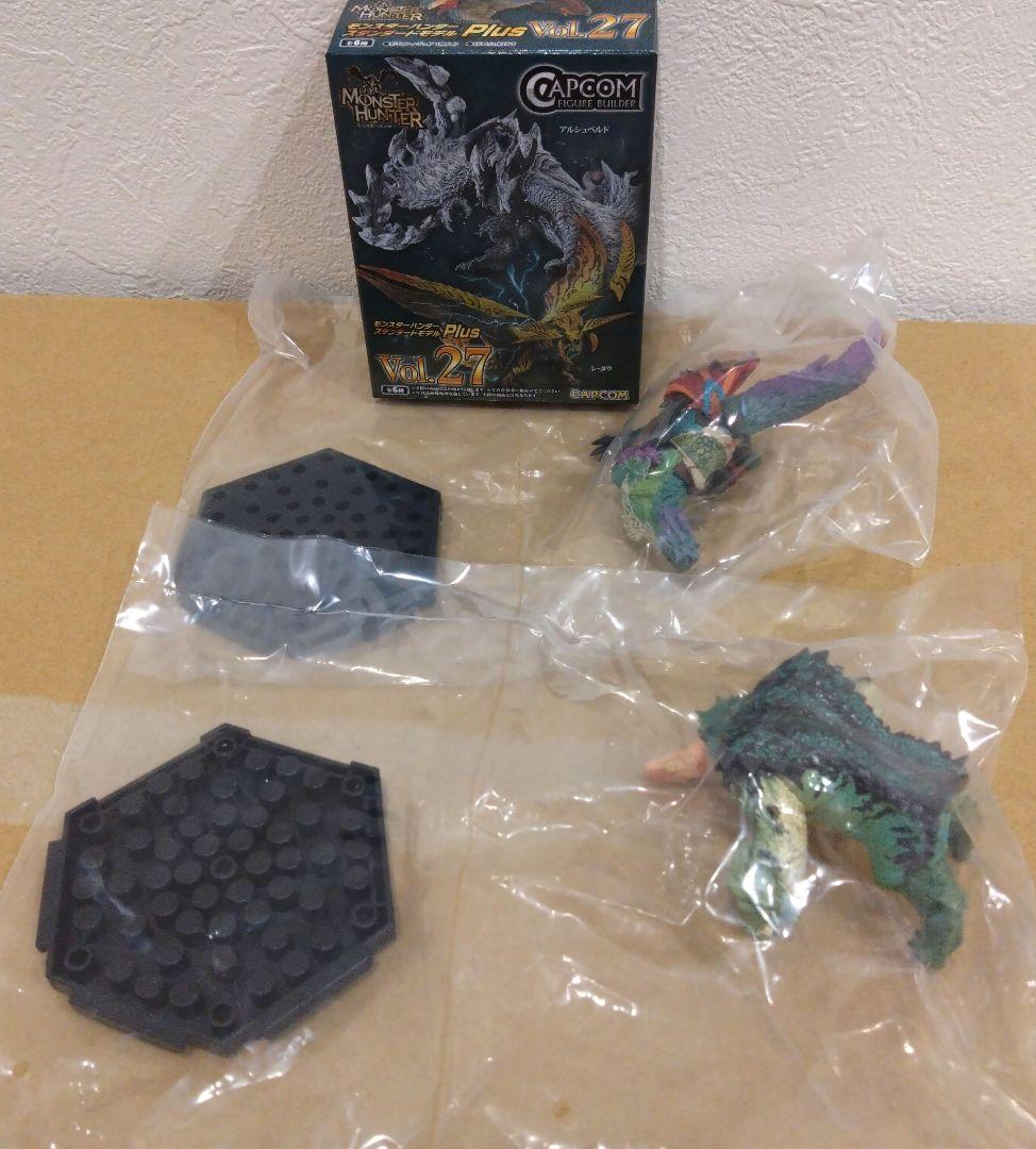 モンスターハンター 鎮座獣 スタンダードモデル PLUS まとめ15点