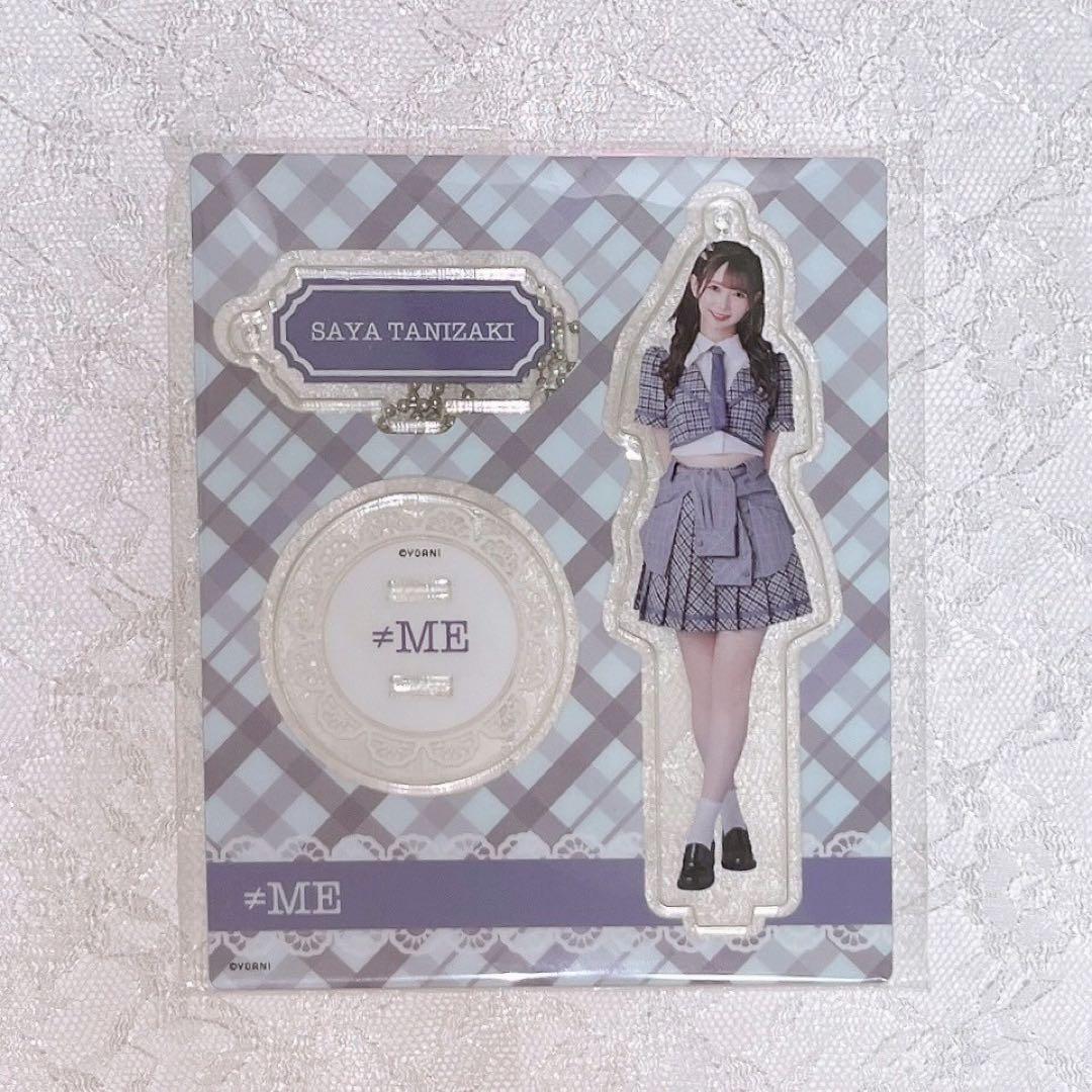 新品未開封】 谷崎早耶 す、好きじゃない！ アクリルスタンド アクスタ