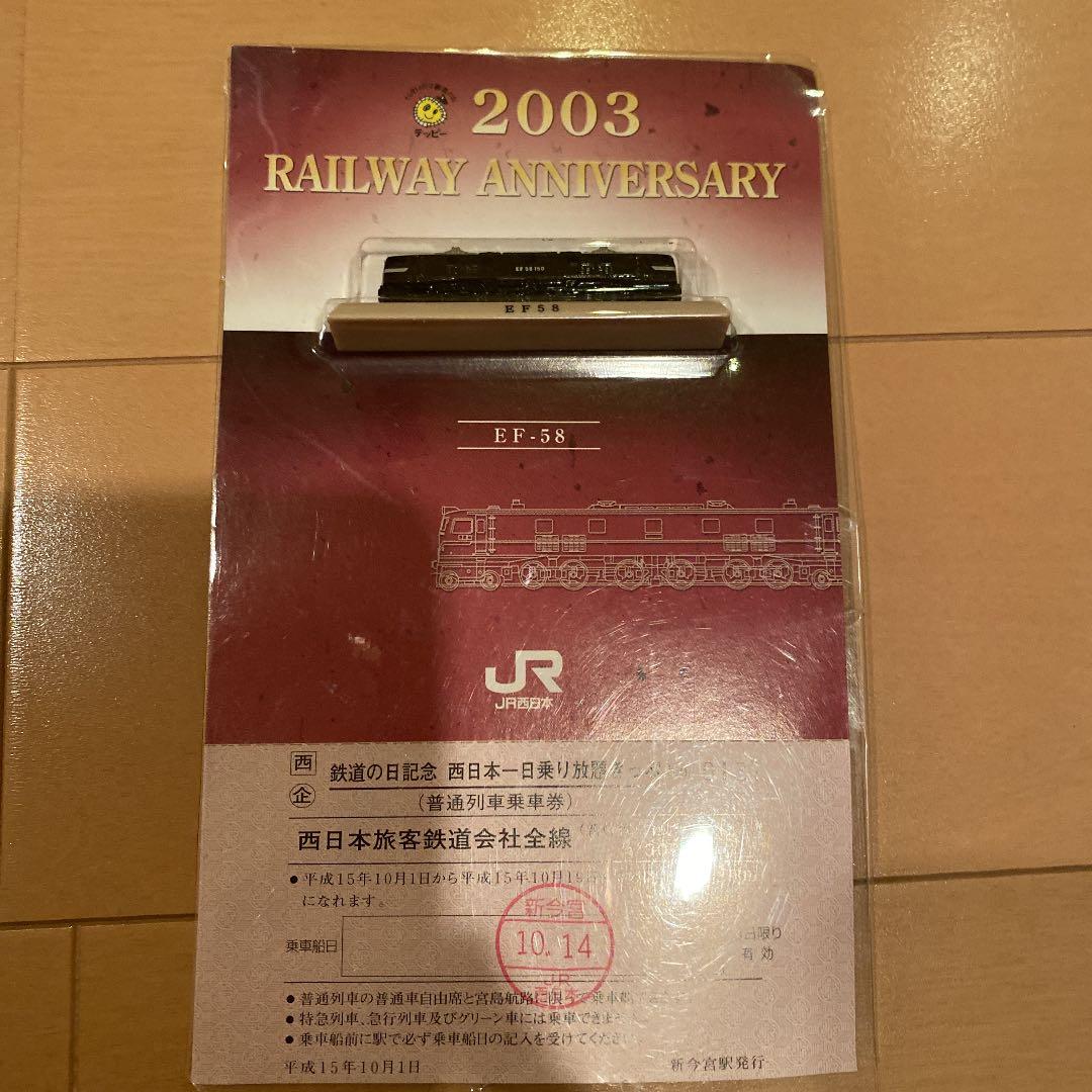 セール No5417掛軸 前川修 「雉子」 紙本着色 共箱 日本画 花鳥 古画