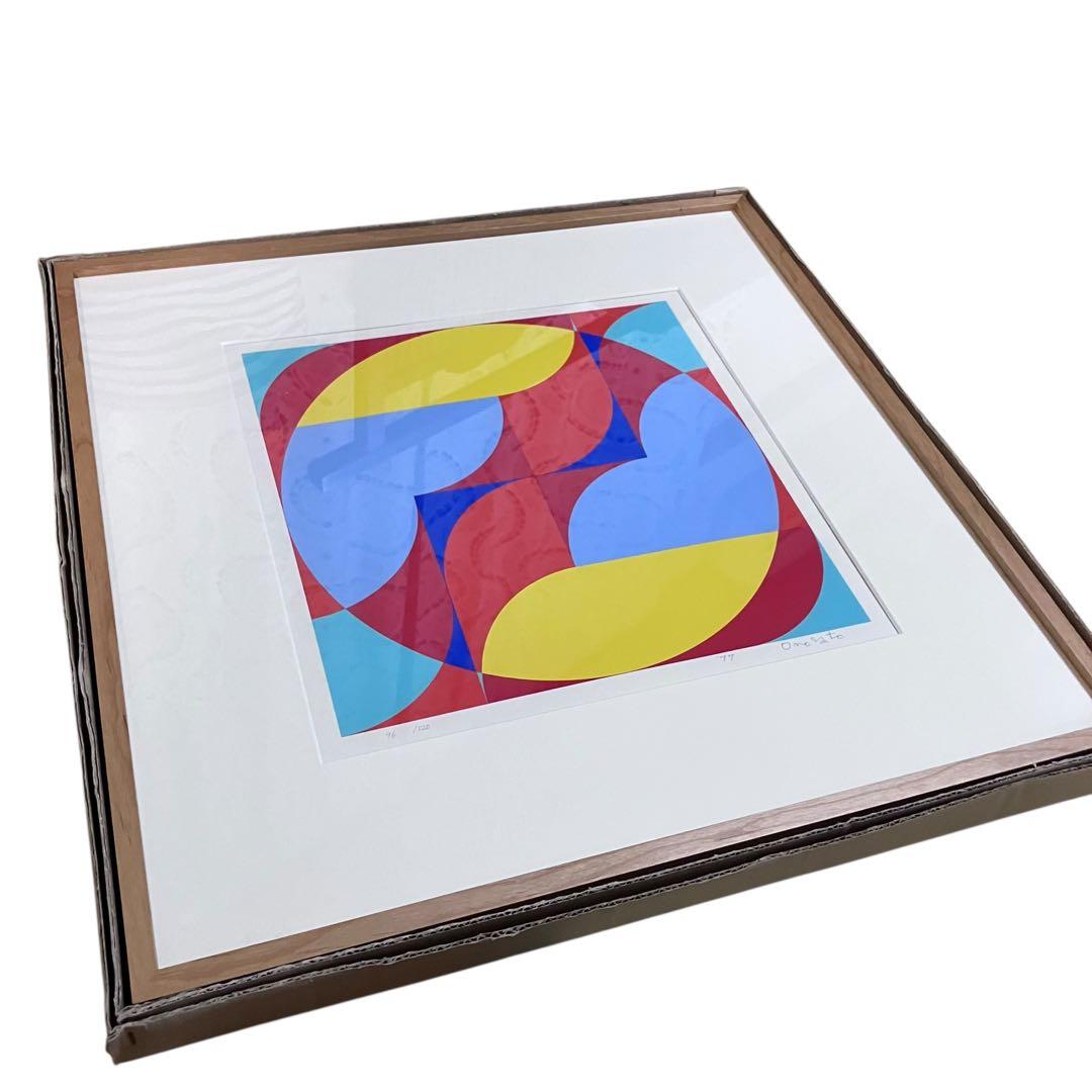☆オノサト・トシノブ シルクスクリーン 「Silk-87」1977 絵画