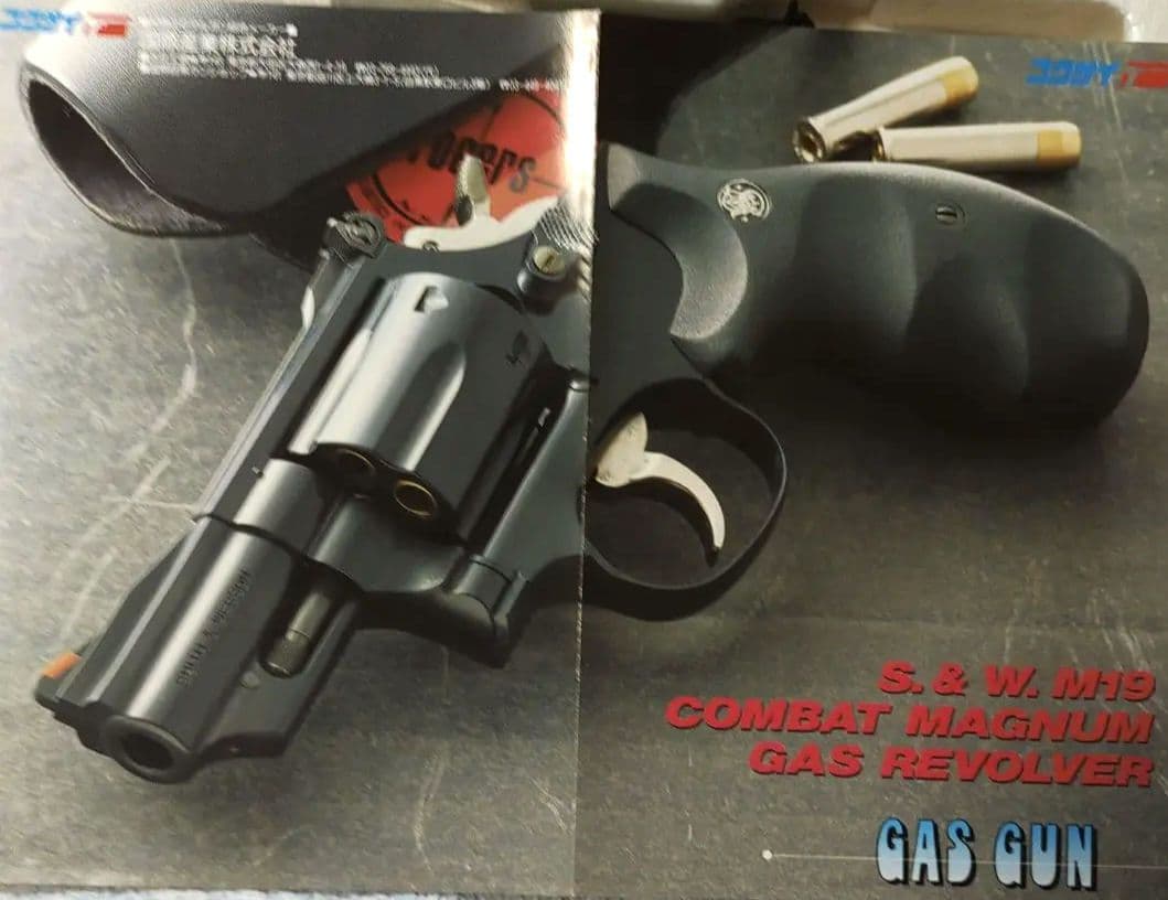 メ*ぶ様 Smith & Wesson リボルバー エアガン