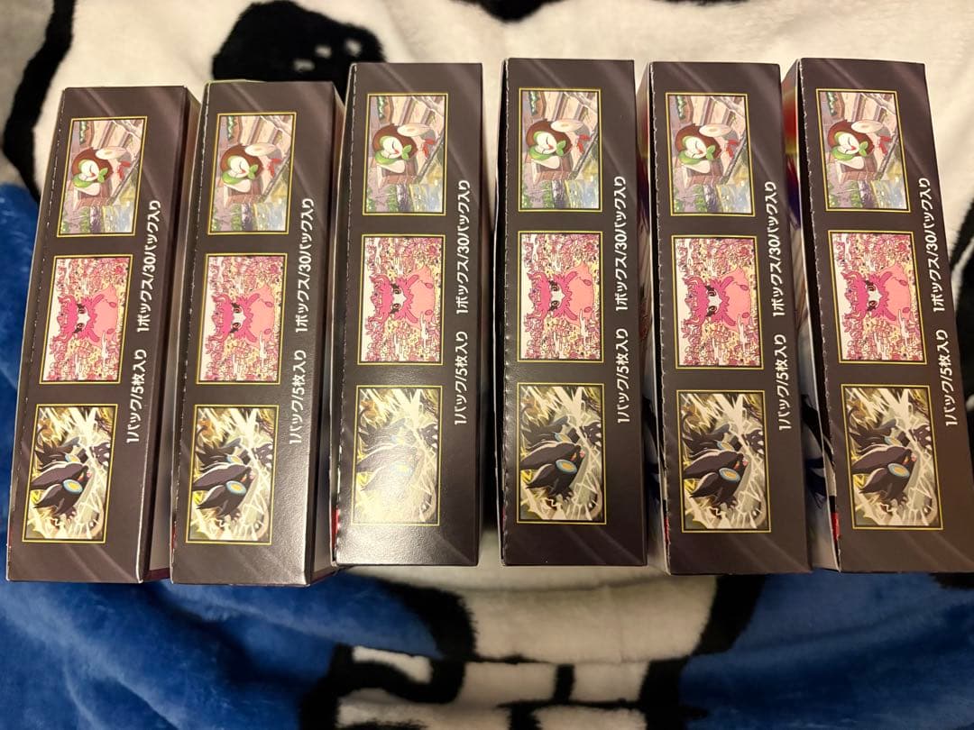 ムニキスゼロex 新品未開封シュリンクなしぺりぺり付き6box