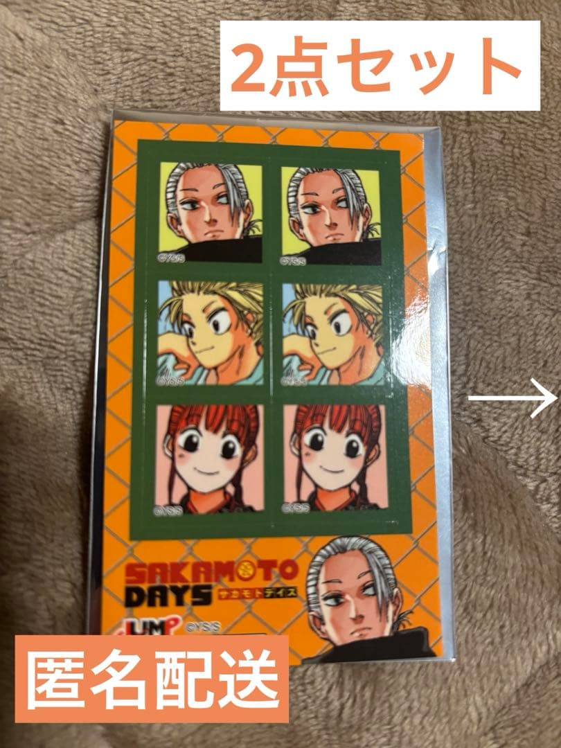 SAKAMOTO DAYS 2点セット ステッカー ミニ色紙 - メルカリ