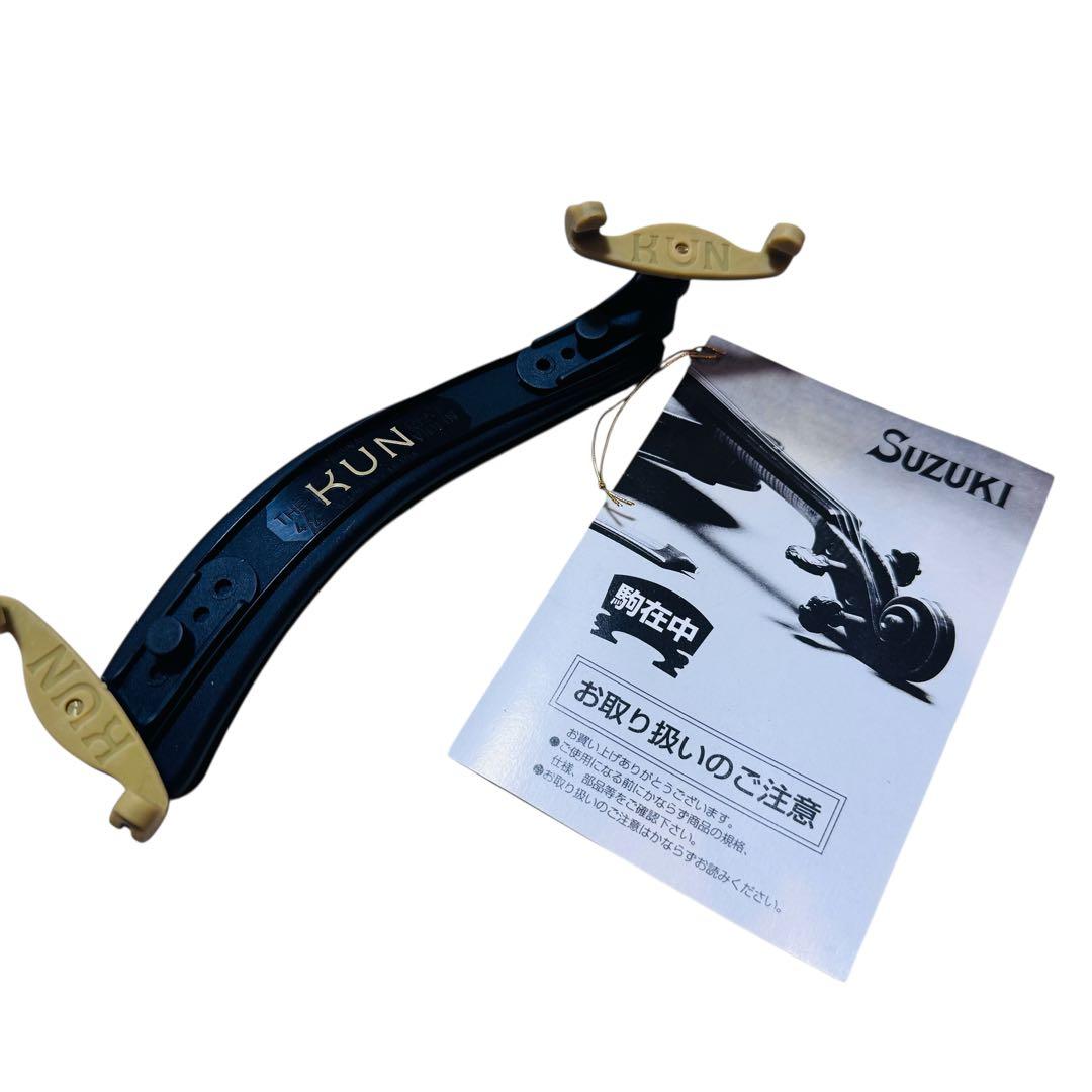 極上品✨ SUZUKI スズキ ヴァイオリン No.230 4/4 2007