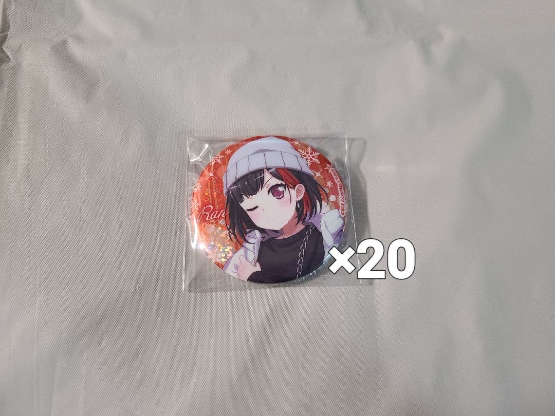 バンドリ トレーディング缶バッジ 2020 Winter ver. 美竹蘭