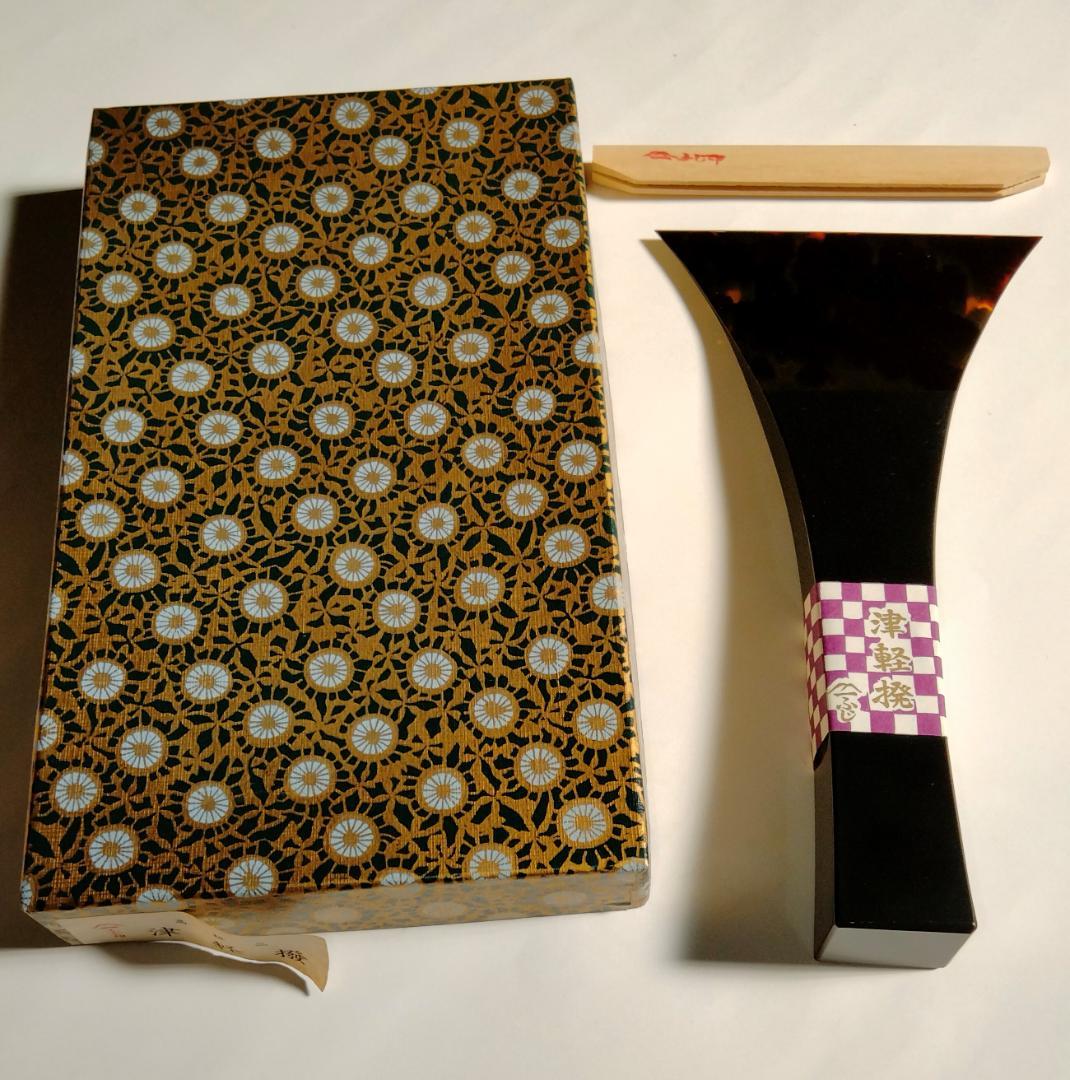 バチ 三味線 津軽撥 三味線用バチ ばち 撥 未使用 一ふじ印