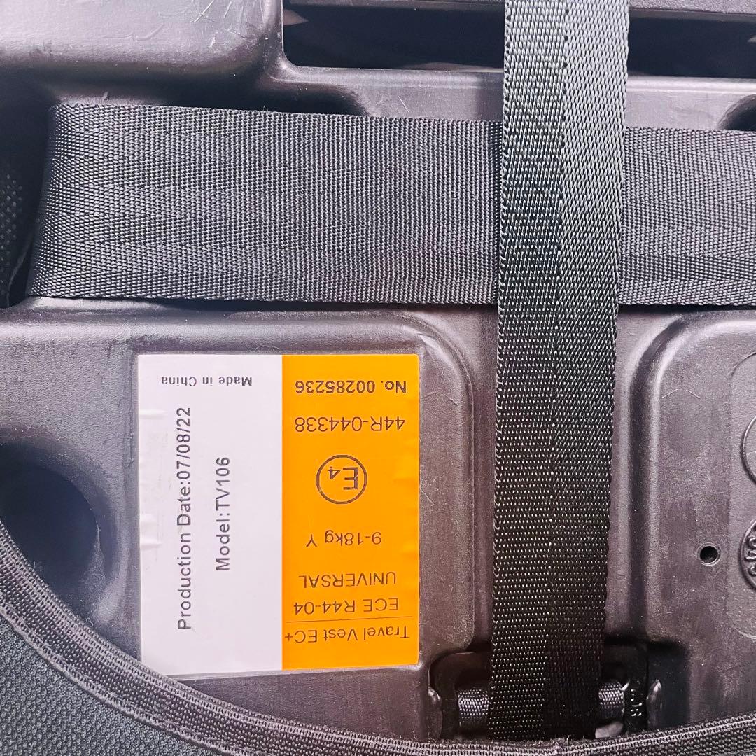 【綺麗】コンパクトチャイルドシート ECプラス トラベル ベスト