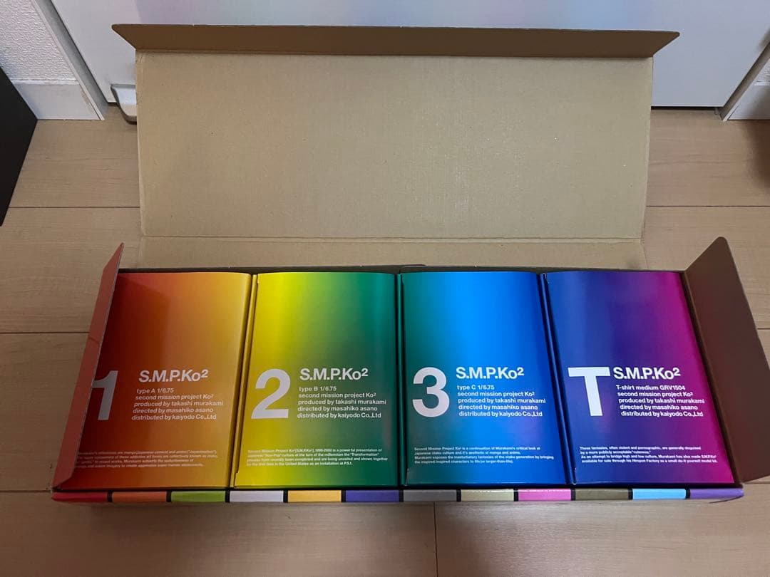 新品S.M.P.Ko2 STRIKES BACK! 村上隆2000年/500限定