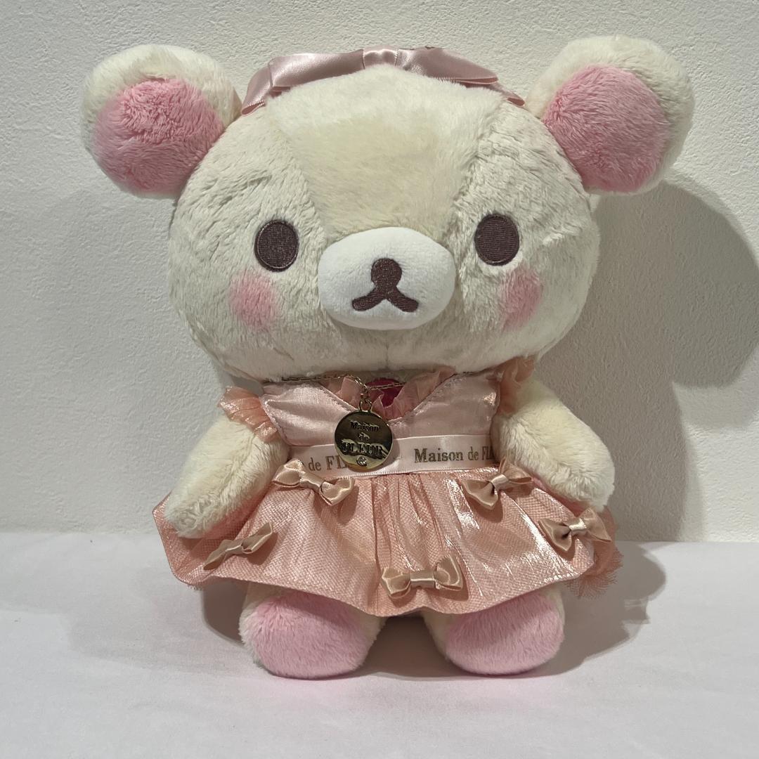 希少 コリラックマ　メゾンドフルール　スペシャルコラボぬいぐるみ 有楽町マルイ