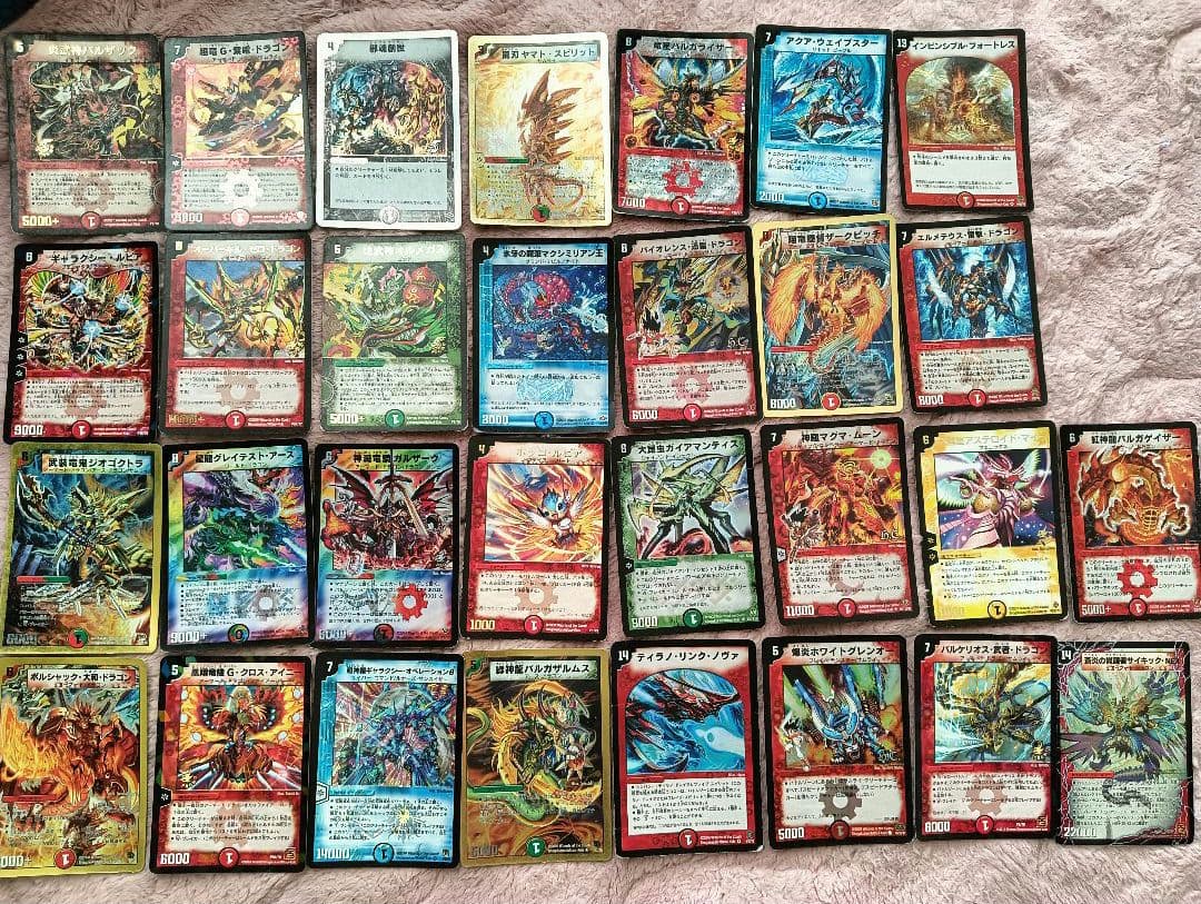 デュエル・マスターズ まとめ売り - メルカリ