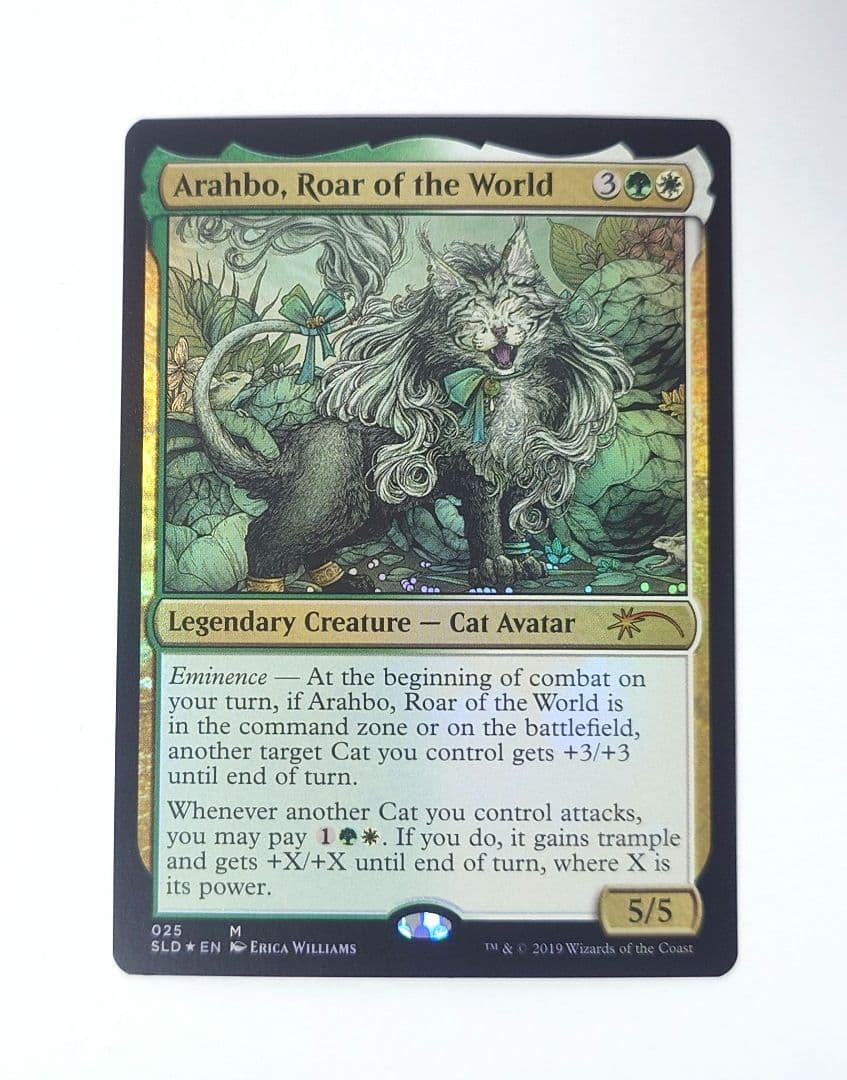 MTG 世界の咆哮、アラーボ FOIL 英語版 Secret lair