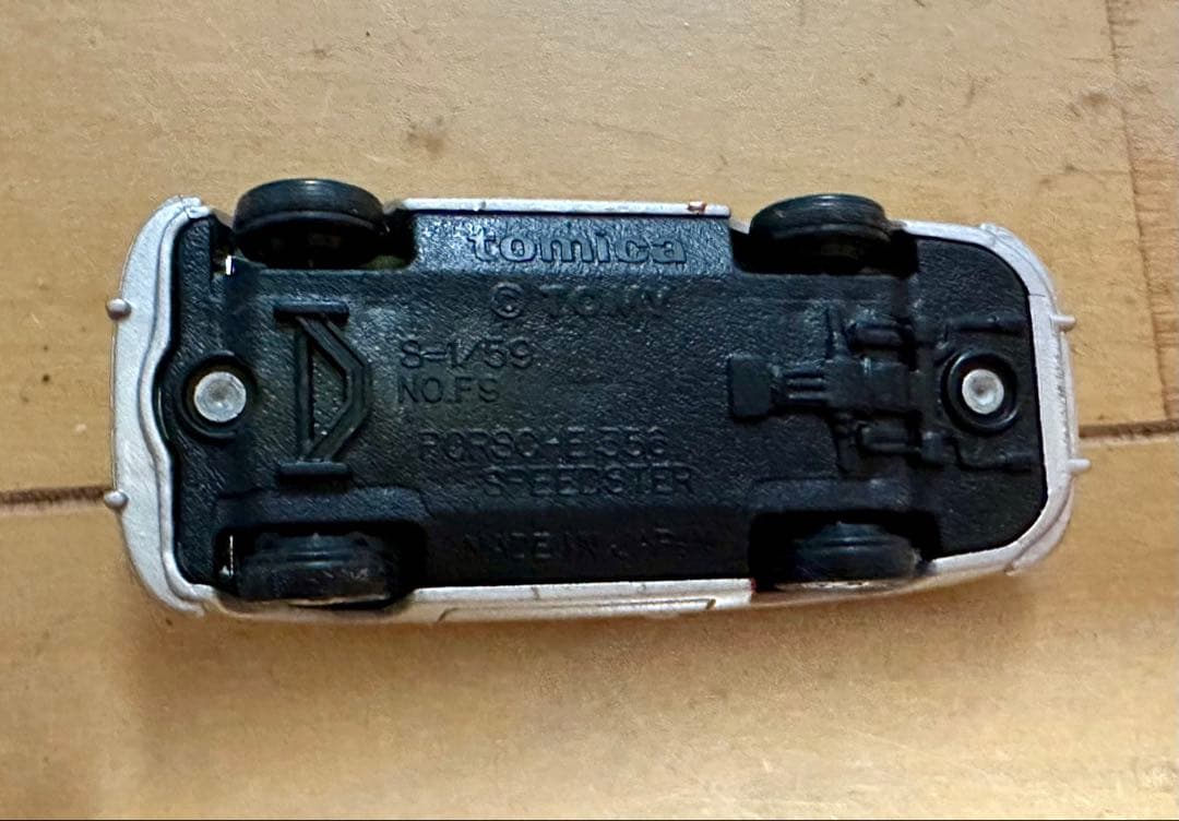 ポルシェ 356 オープンカー シルバー 東急ハンズ 特注 1980年代