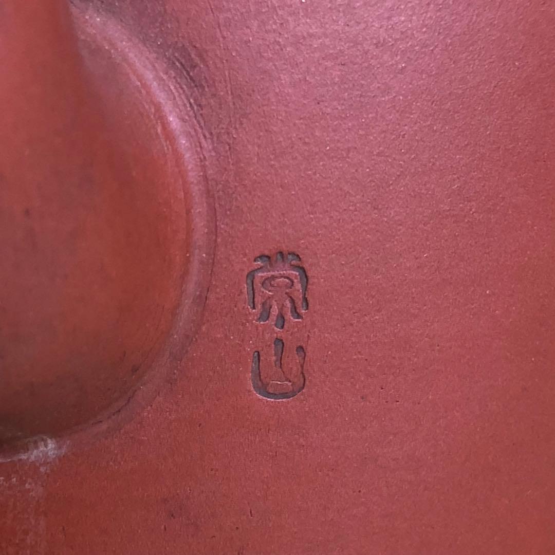 初代常山作 常滑焼土瓶壱対 朱泥 瓶 骨董品 年代物 古物 名工 在名印有