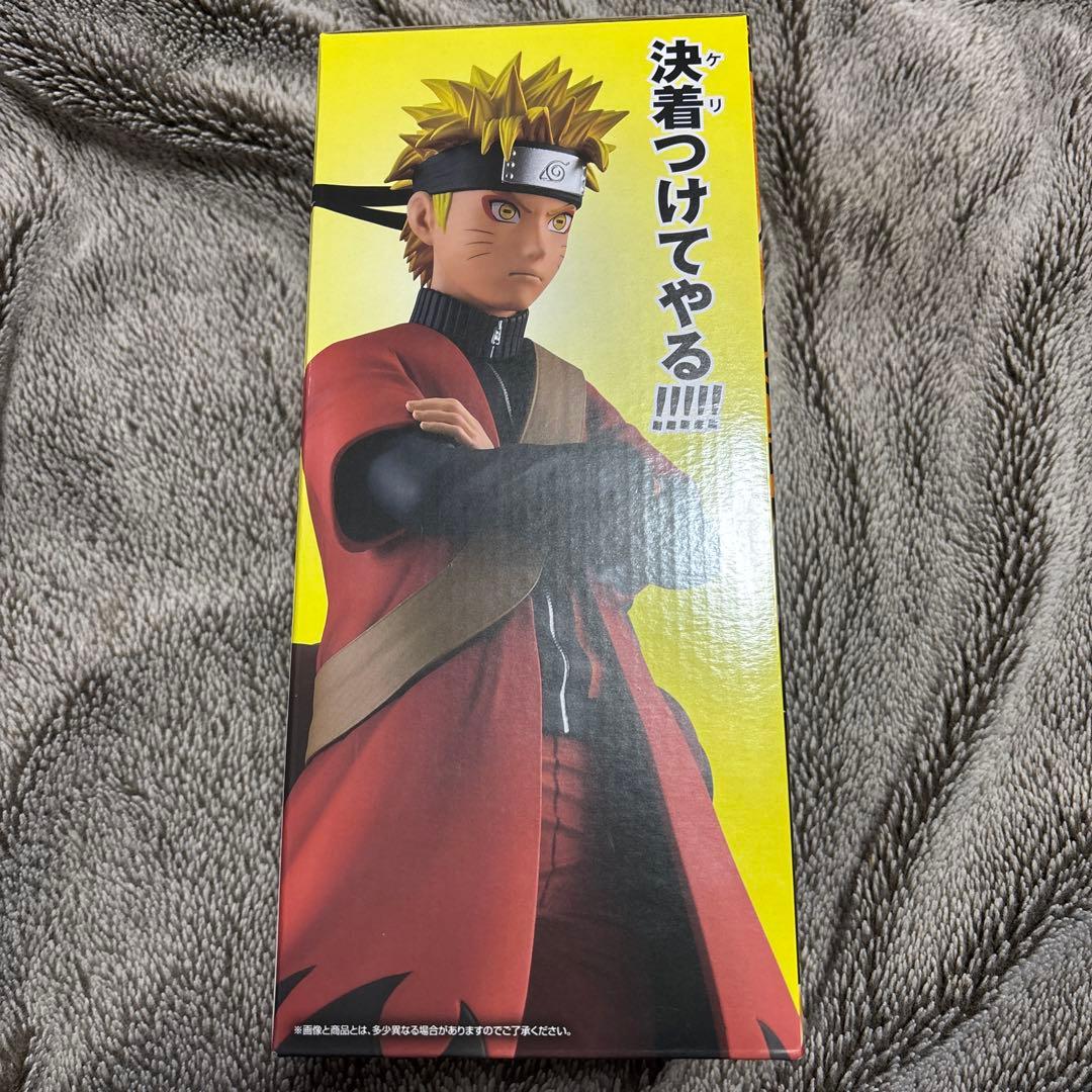 NARUTO 一番くじ A賞 うずまきナルト(仙人モード) MASTERLISE - メルカリ