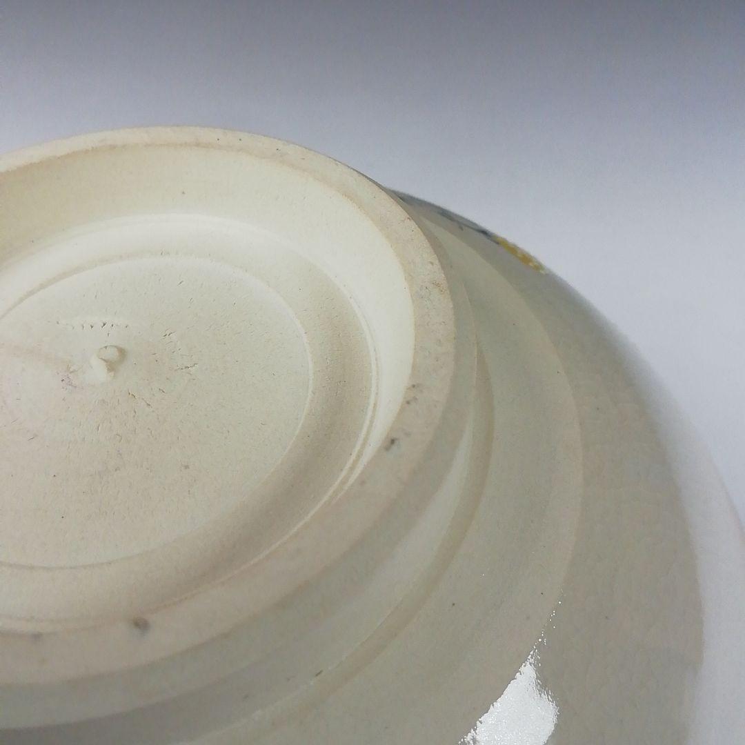 T159 茶碗 『九谷焼』『金芙蓉』『九谷 錦生 隆山』 共箱 抹茶碗