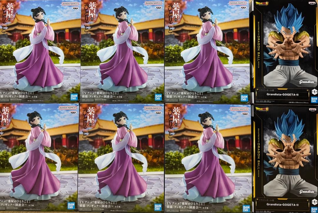 薬屋のひとりごと　猫猫　フィギュア　園遊Grandista-GOGETA-Ⅱ 猫猫 園遊会Ver. 薬屋のひとりごと 1/7スケールフィギュア Amazon