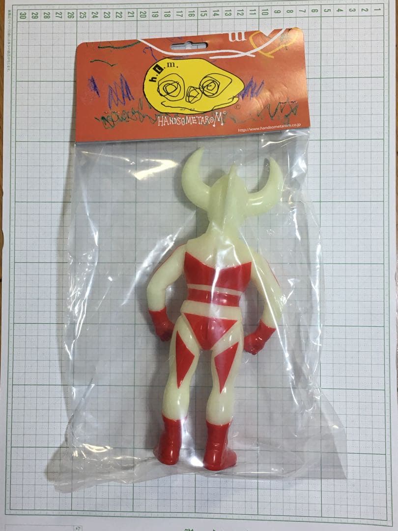 ハンサムタロウエム ウルトラの父　ウルトラの母　限定蓄光ソフビセット