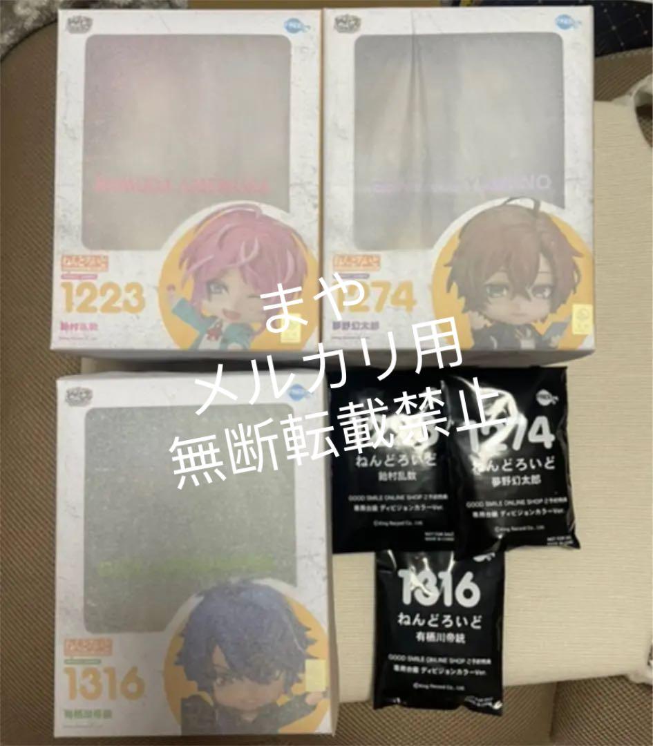 STPRBOYS ものくろ スターズライト フォトカード フォトカ 缶バッジ