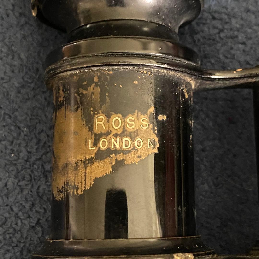 Ross Of London 第一次世界大戦双眼鏡