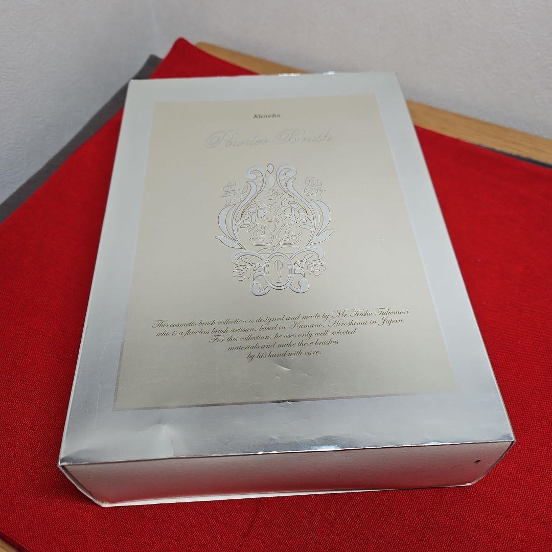 希少【未使用品】TW鉄舟 パウダーブラシ カネボウ化粧品 トワニー 完備品