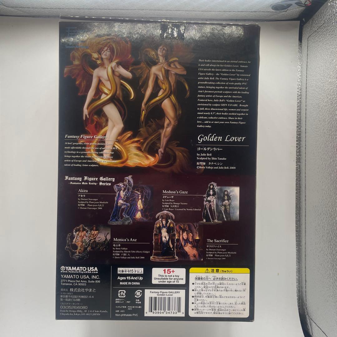 Julie Bell ゴールデンラバー　YAMATO