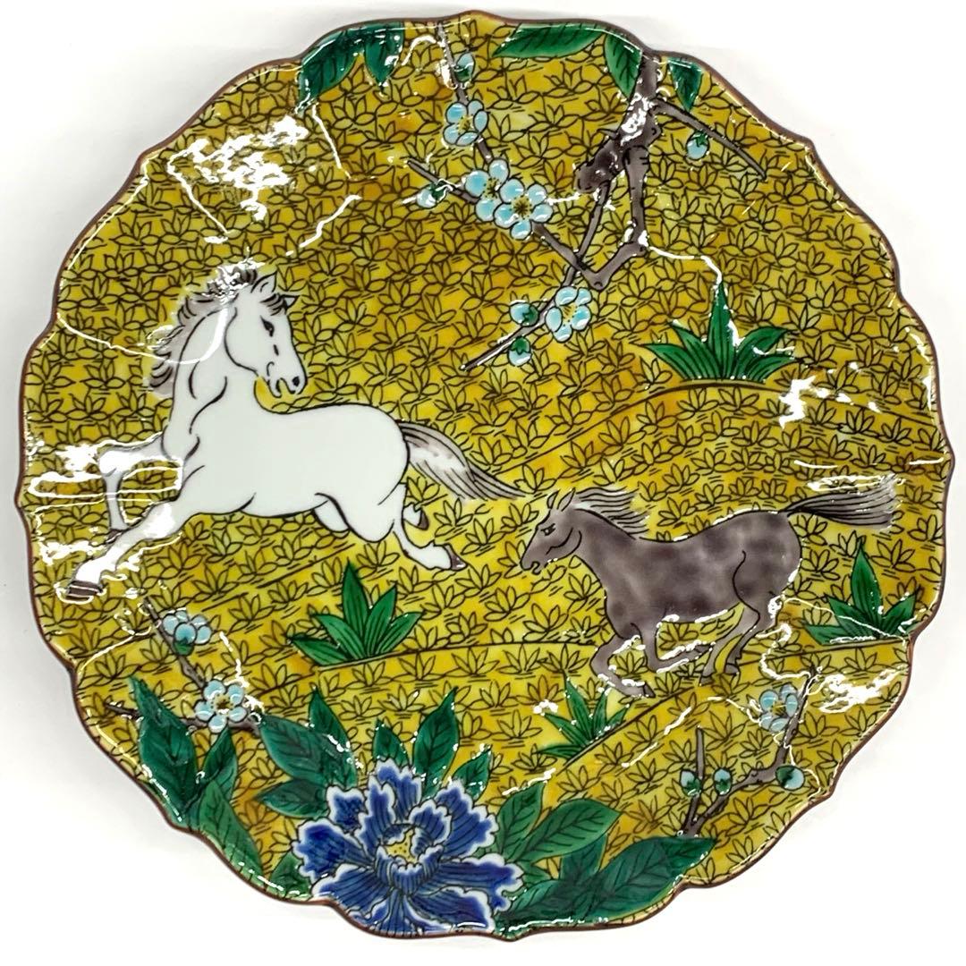 干支置物 午3 九谷焼 飾皿6号（皿立付）】九谷隆光 紙箱