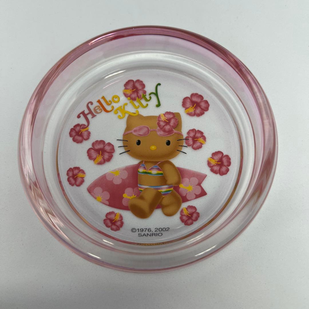 ハローキティ 日焼けキティ ガラストレー　小物入れ　希少レア　レトロ　2002年