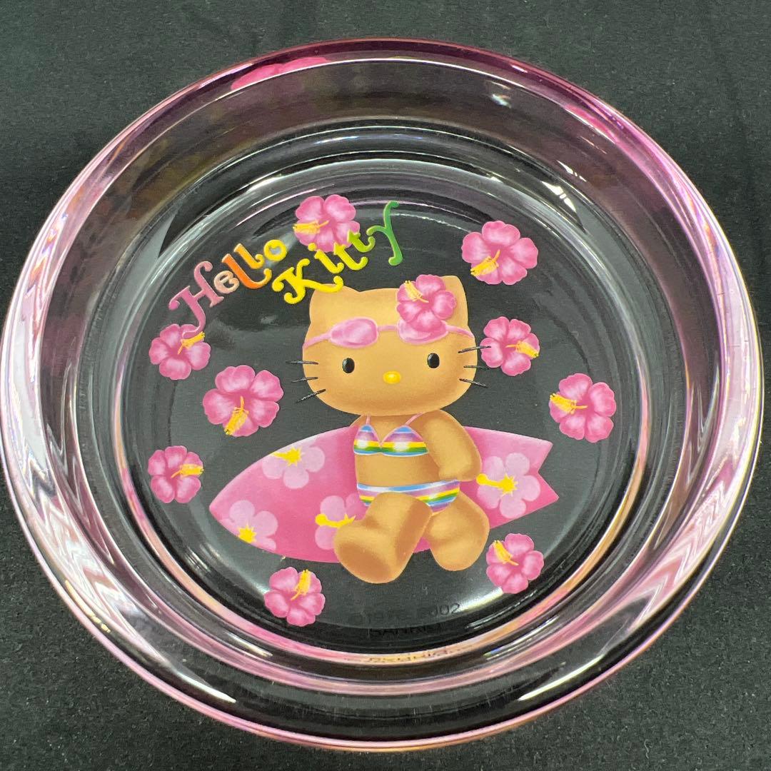 ハローキティ 日焼けキティ ガラストレー　小物入れ　希少レア　レトロ　2002年