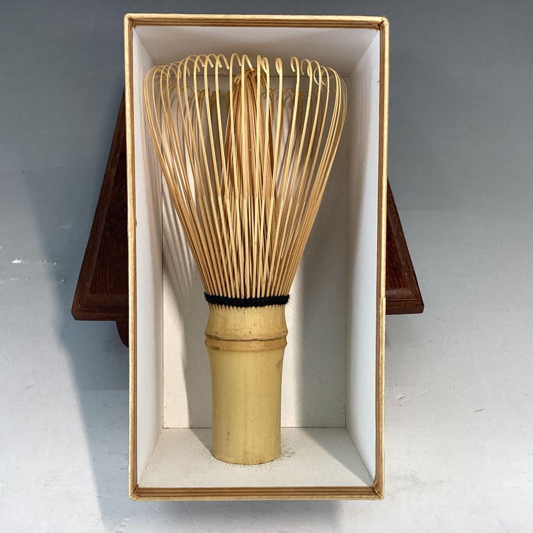 白竹茶筌 高山 稽古用 3本セット