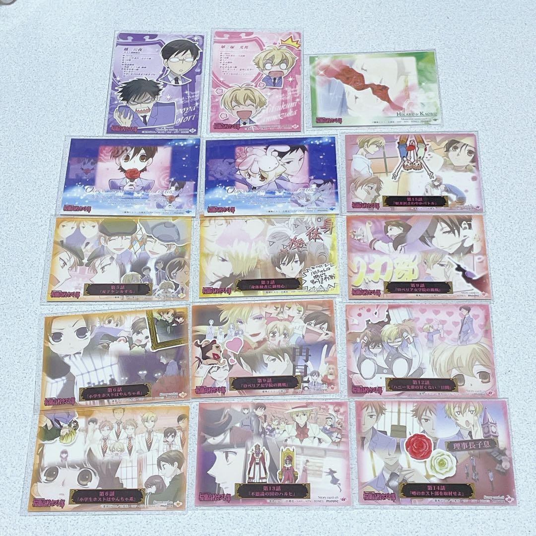 桜蘭高校ホスト部 トレーディングカード トレカ PinkRose 2025年8月