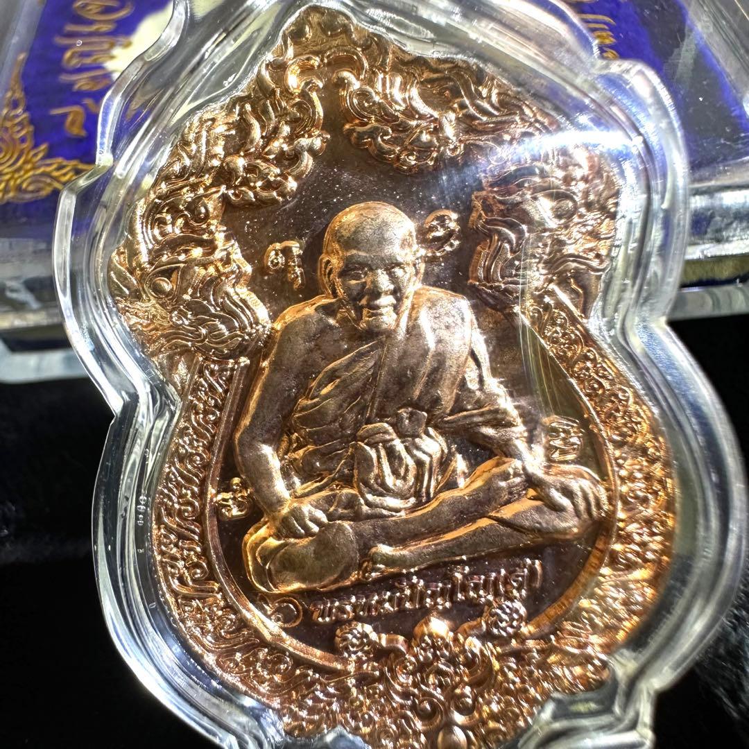 芸術美術/胆大心小】危機回避と幸福の増大 名僧ルアンポードゥ師