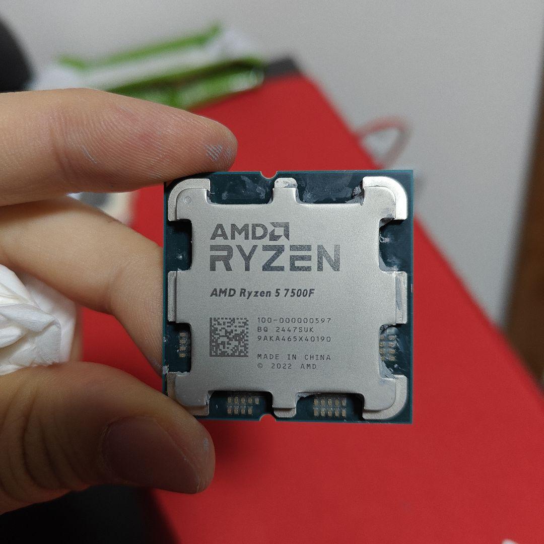 Core i7-7700 + B250マザーボード + GTX 1060