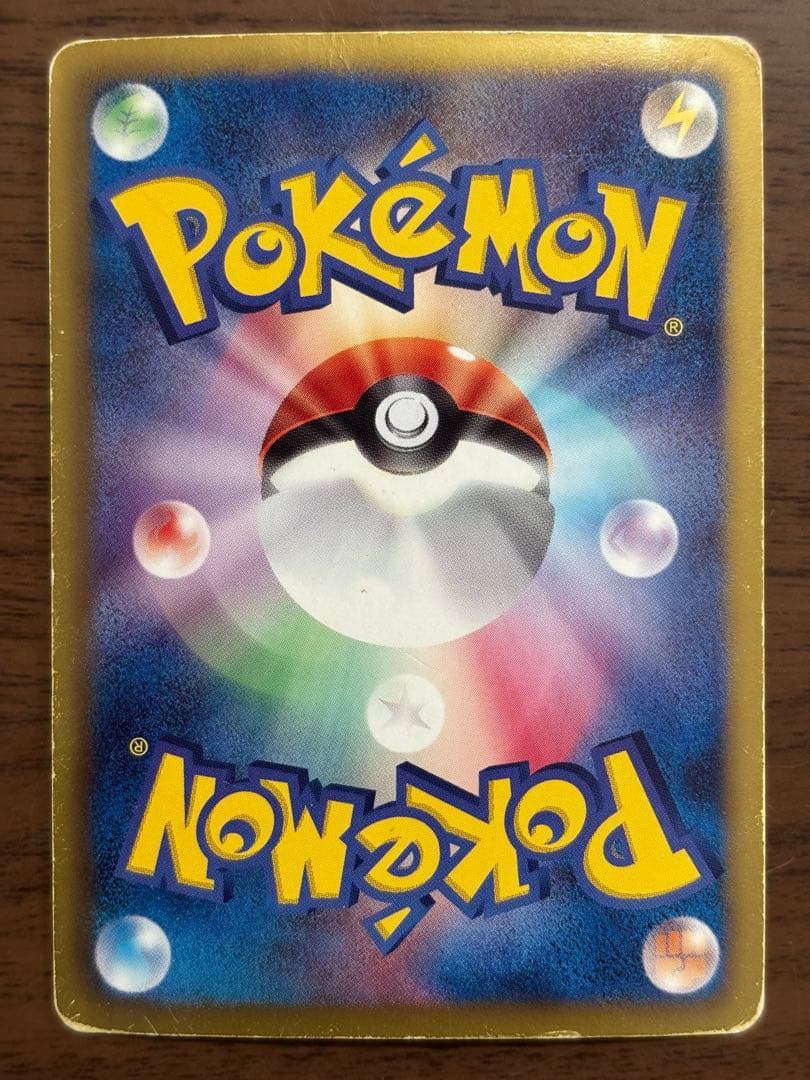 ポケモンカード！サーナイト UR BW4 ダークラッシュ 074/069